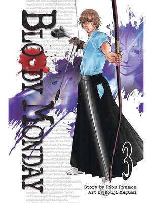 cover image of Bloody Monday, Volume 3